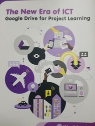 The new google drive for project learning workbook