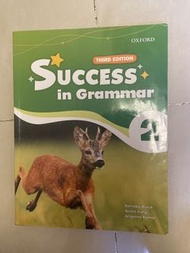 Oxford Success in Grammar 2 (Third Edition)