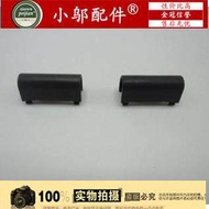 适用 Dell戴尔inspiron 3180 Latitude 3180 3190 屏轴盖