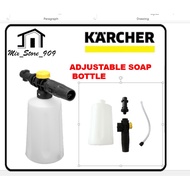 KARCHER SOAP BOTTLE SNOW FOAM LANCE FOR KARCHER PART K1 - K7 K2  K2.05 K2.35