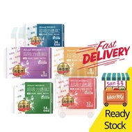 Mdmmd plant extract super breathable cotton thin sanitary pad pantyliner 植萃花香系列 超吸力透氣衛生棉卫生棉 Tuala wa