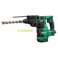 HIKOKI DH1826DA 18V CORDLESS ROTARY HAMMER (BARE UNIT ONLY)