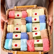 Japanese HACHI Bamboo Fiber Facial Towel, Japanese Bamboo Fiber Facial Towel