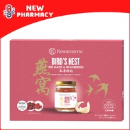 Kinohimitsu Bird's Nest With Red Dates &amp; Wolfberries 75G X 6s