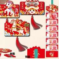 MERAH WHOLESALE Angpao Susun 6 Ampau 2026 Angpao Kuda Pony Barongsai Imlek Premium Thick Red Ampau