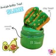 Avocado Butter Toast Slime Set (250ml) | Kids Toy Sensory Play | Party Idea | Gift Idea