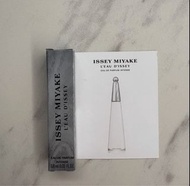 Issey Miyake香水