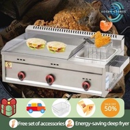 AOSEN Deep Fryer Deep Frying Pan With Strainer Deep Fryer Gas Type Fryer Burger Griddle Heavy Duty B