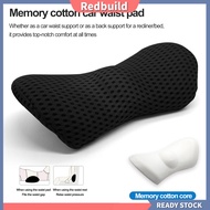 redbuild|  Bed Back Support Pillow Memory Foam Lumbar Cushion Comfortable Lumbar Support Pillow for Office Chair Car Seat and Bed Ergonomic Memory Foam Back Pain for Southeast