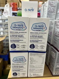 G-NiiB 免疫+ 益生菌 (28天配方)