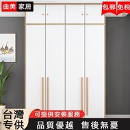 Wardrobe Open Door Wardrobe Large Wardrobe Storage Cabinet Small Apartment Wardrobe Wardrobe Depth 6