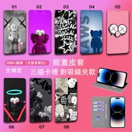 Google Pixel 10 Pro XL Phone Case Flip 9A Leather Case xx Bear Cute 8A All-Inclusive Protective Case