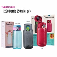 Tupperware H2Go Tumbler 550ml BPA Free Water Bottle Botol Air Drinking Water