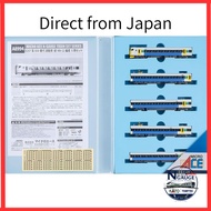 Micro Ace N Gauge E257 Series 500 Wave Type Green NB-12 Formation 5-Car Set Train Model Electric Tra