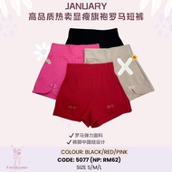 5077 January 高品质时尚旗袍高腰短裤 READY STOCK