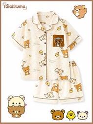 鬆弛熊 豬鼻雞 白熊 睡衣 短袖衫 Rilakkuma 睡褲 睡衣套裝 公仔 送禮 生日禮物