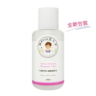 Senior's Moisturizing Workshop 3.0% Vitamin C Sodium Phosphate Stock Solution 100g [ISO Grade Clean 