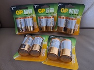 GP 超霸 D型鹼性電2粒 D size （適用於煤氣爐 電熱水爐）