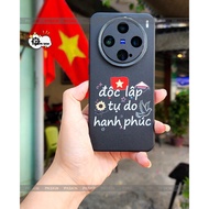 Skin stickers for Vivo X200 ultra, X200 pro, X200 pro mini, X200s, X100s pro, X100, X100 pro, X100 u