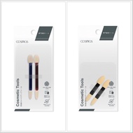 COSMOS Mini Eye Stick (2 Pcs) (2 Shadow