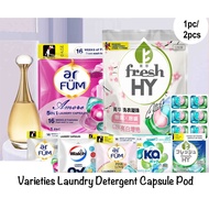 🇲🇾  1pc/2pcs Variety Brands Laundry Detergent Gel Capsule Pods Sample Trial Pack Walch ar FÜM Fresh 