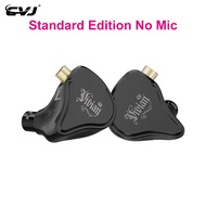 Cvj Vivian Trong Tai Tai Tai Nghe Với 2Pin cáp có thể tháo rời Thoải Mái Để Đeo Tai Nghe Dual-Buồng