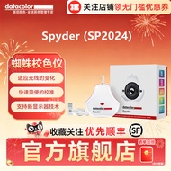 Spyder (SP2024) Spyder Color Corrector Color Corrector Professional Display Color Balance