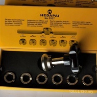 Alat Pembaikan Jam Tangan 5537 Pembuka Jam Tangan Khas Rolex Pembuka 7 Kepala Pembuka Belakang Jam T