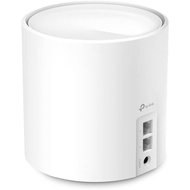 TP-LINK AX3000 POWERLINE MESH WIFI6 SYSTEM (1PACK)