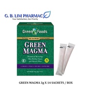 Green Magma Japanese Barley Grass Juice Powder 3g Powder X 14 SACHETS (EXP: 30-APRIL-2026)