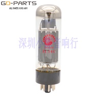 สอบถามราคาเซอร์ไพรส์ psvane เสียงของขุนนาง el34ph หลอดอิเล็กทรอนิกส์รุ่งอรุณ EL34 KT66 6ca7หลอดสูญญา