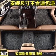 Yuan Foot Pad Double Layer228111 4NCY