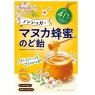+東瀛go+ KASUGAI 春日井 麥盧卡蜂蜜喉糖 65g 硬糖 無糖 潤喉糖 草本喉糖 Manuka 日本原裝進口