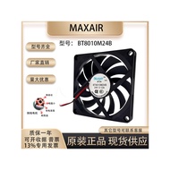 Maxair BT24 24V0.12A 8010 8CM BT8010M24B Silent Ultra-Thin Roller Cooling Fan