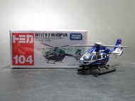 TOMY TOMICA TOMY TOMICA 104 BK117 D-2 HELICOPTER HELICOPTER Model