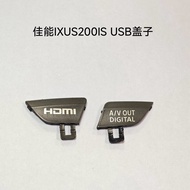 [Ready Stock] Suitable for Canon IXUS200IS IXY930 SD980 USB Lid HDMI Lid Side Cover Brand New