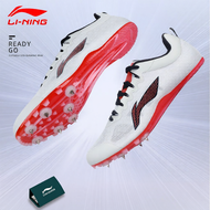 Professional Track Spikes 7 Pins