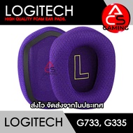 ACS ฟองน้ำหูฟัง Logitech (แบบผ้าสีม่วง) สำหรับรุ่น G733/G335 Gaming Headset Memory Foam Earpads (จัด
