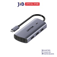 USB DOCK (USB Dog) UNITEK UHUB H6+ 6-IN-1 USB-C HUB WITH PD 100W-D1113CGY01