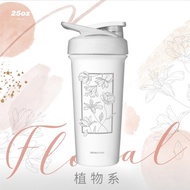 BlenderBottle Strada Sleek系列 特別款不鏽鋼按壓式搖搖杯740ml