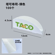 Snack Packing Box Disposable Tower Packing Box Sushi Taco Packing Box Sandwich Packing Box Super Tuc