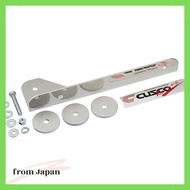 Cusco (CUSCO) [Offset Number Stay] Nissan Skyline 231550L