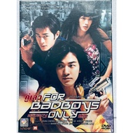 DVD Cover: For Bad Boys Only (2000) The Pair "Zing Yi Jian Gu Tianle Shuqi "