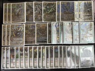 BS Battle Spirits 綠Ultimate卡組