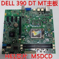 One Year Warranty DELL DELL 390 DT MT H61 Motherboard MIH61R M5DCD 0M5DCD
