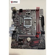 MSI H310M Gaming Plus Motherboard