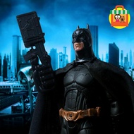 Batman (Batbale) McFarlane 3D-Printed Accessories