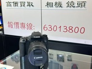 超新淨！Canon 760D + 18-135MM 套裝