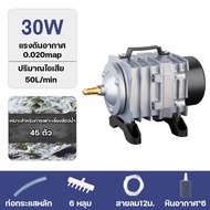 อ๊อกซิเจนปลา oxygen pump กำลังไฟสูง ขนาดเล็กสำหรับบ้าน อุปกรณ์ตู้ปลา 220v（ออกซิเจนตู้ปลา ปั๊มตู้ปลา 