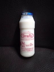 นมเปรี้ยวบีทาเก้น  1 ขวด ปริมาตรสุทธิ 140 มล.